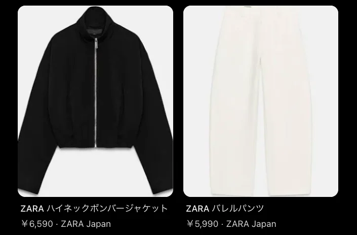 検証時にChatGPTに表示されたZARAの商品カード2枚のスクリーンショット。左は黒の「ZARA ハイネックボンバージャケット ￥6,590・ZARA Japan」、右は白の「ZARA バレルパンツ ￥5,990・ZARA Japan」